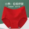 Atacado de algodão com rosca calcinha cintura média feminina confortável respirável quadril laço barriga quadril confortável triângulo
