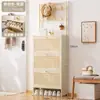 Gabinete de Zapatos Ultradelgado para Entrada, Almacenamiento Integrado y Diseño de Ganchos, Gabinete Vertical con Puertas abatibles, Zapatero de Piso para Pasillo del Hogar, ¡Wow!