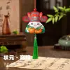 Bolsa de Ornamentos Aromáticos Zongzi de Alto Logro, Éxito en los Exámenes, Caja de Regalo de Ánimo para los Exámenes de Ingreso a Secundaria y Universidad 2026, Colgante Zongzi