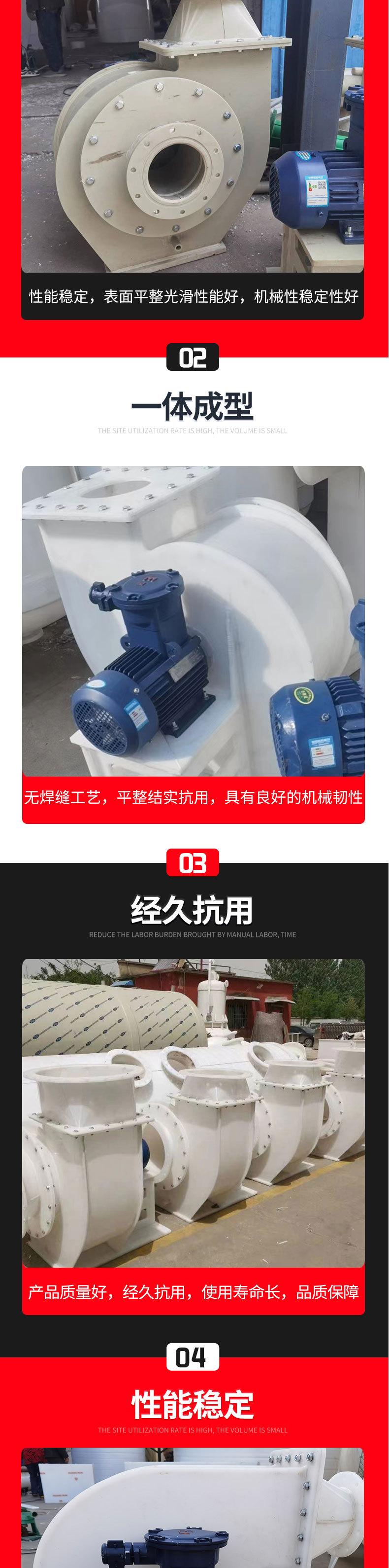 离心风机_03.jpg