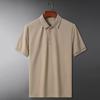 Camisa polo de manga corta de seda helada drapeada para hombre, verano, estilo coreano, camiseta de solapa ligeramente madura, moderna, guapa, casual, manga corta