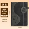 Especial Fronterizo de Amazon para Cuaderno de Notas Simple de Imitación de Cuero PU con Logo en Relieve para Correa A5