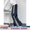 Calça de moletom cinza com retalhos listrados estilo americano, drapeada, para homens, verão, corte reto solto, marca moderna, calça esportiva casual