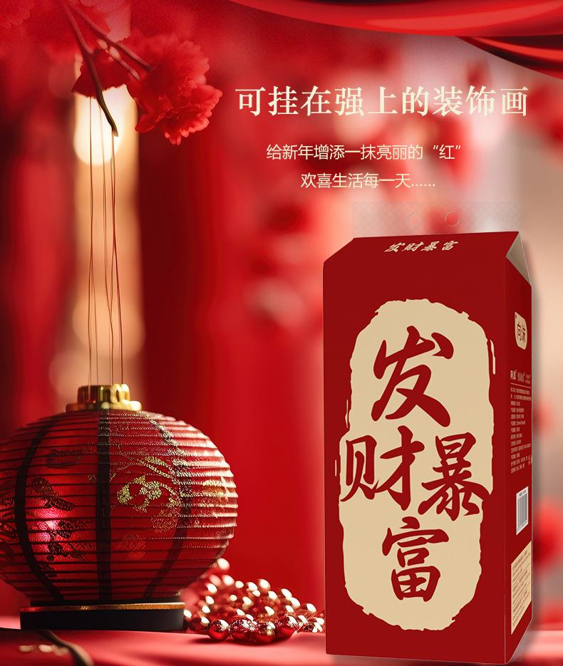 详情页08.jpg