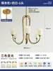 Luminária principal vintage rosa de vidro estilo americano para sala de estar, lustre de ferro forjado estilo luxo francês para sala de jantar, luminária criativa para quarto