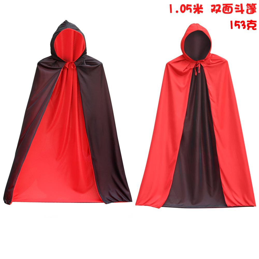 1.05米-双层斗篷-A.jpg