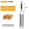 Cuchillo de Corte de Tres Filos Genuino TCT Yaden Herramienta para Carpintería Máquina de Grabado Fresadora de Alta Velocidad Rompevirutas Ak47 Corte Universal