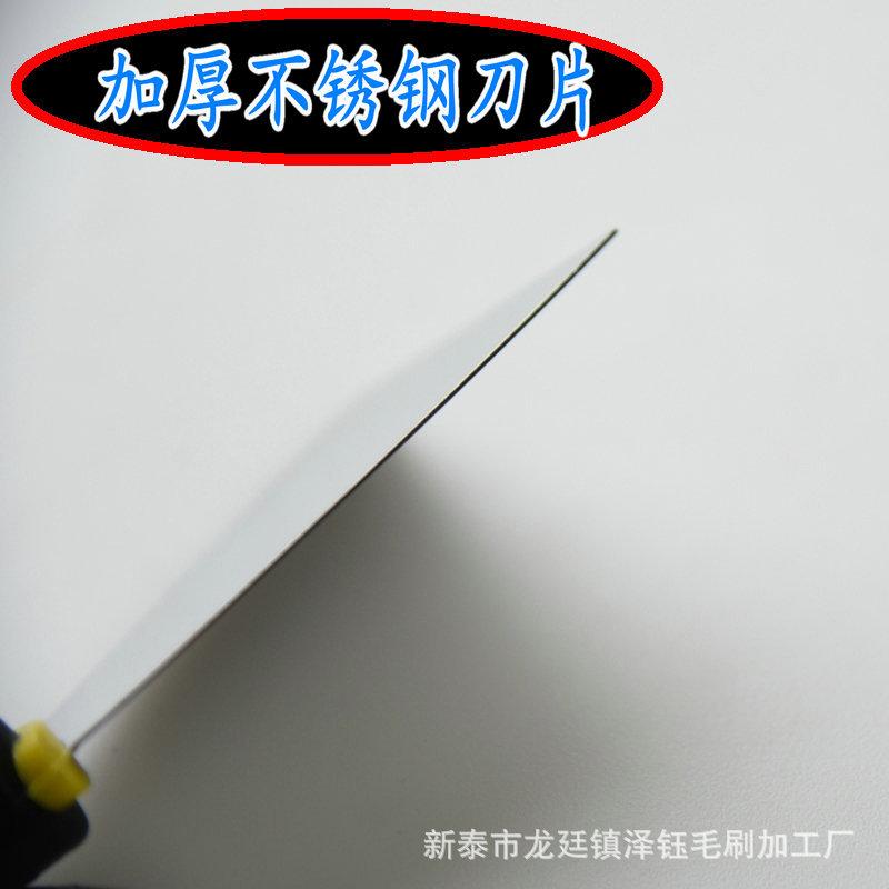 微信图片_202103100826093