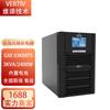 Emerson UPS Fonte de alimentação ininterrupta GXE01K00TS1101C00/1K/2K/3K Built-in Battery KVA