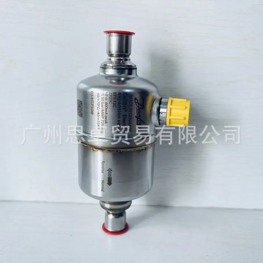 ETS12C-034G7500-5.JPG