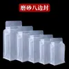 Bolsa autosellable sellada de ocho lados snacks transparente esmerilada bolsa autosostenible nueces bolsa de papel kraft cereales integrales gruesos bolsa sellada de plástico engrosado