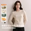 Camiseta básica de Lyocell para mujer con cuello redondo, camiseta casual de manga larga engrosada para invierno, top ajustado estilo coreano
