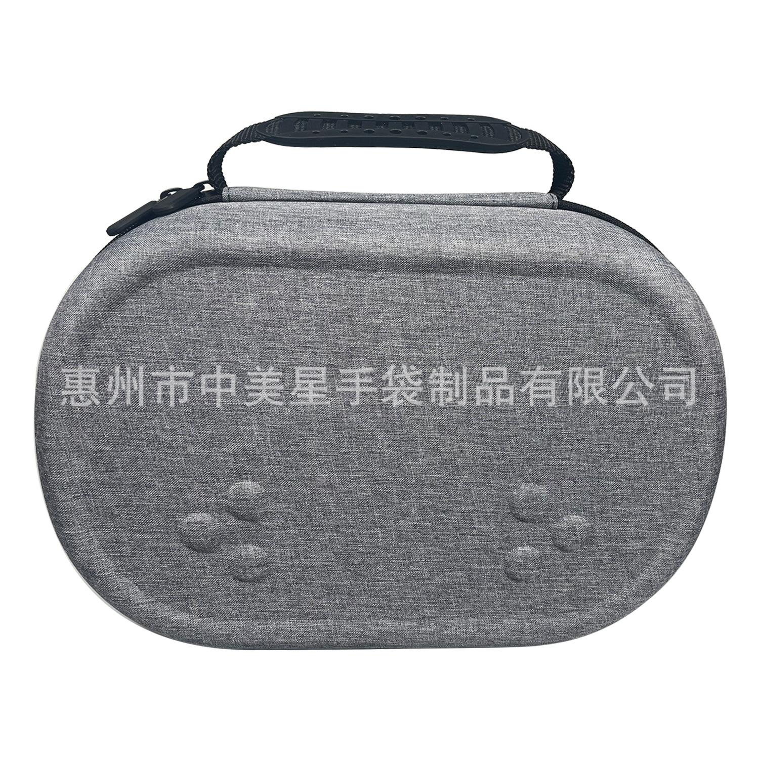 微信图片_20240910162730
