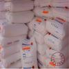 Partículas Hdpe50100 Qatar Stone 50100 Plástico de moldagem por sopro Philip Qatar 50100