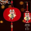 Linternas de Año Nuevo 2026 Año del Caballo Estilo Nuevo Linternas Rojas para Nochevieja Colgante de Puerta Par Decoraciones de Año Nuevo y Festival de Primavera