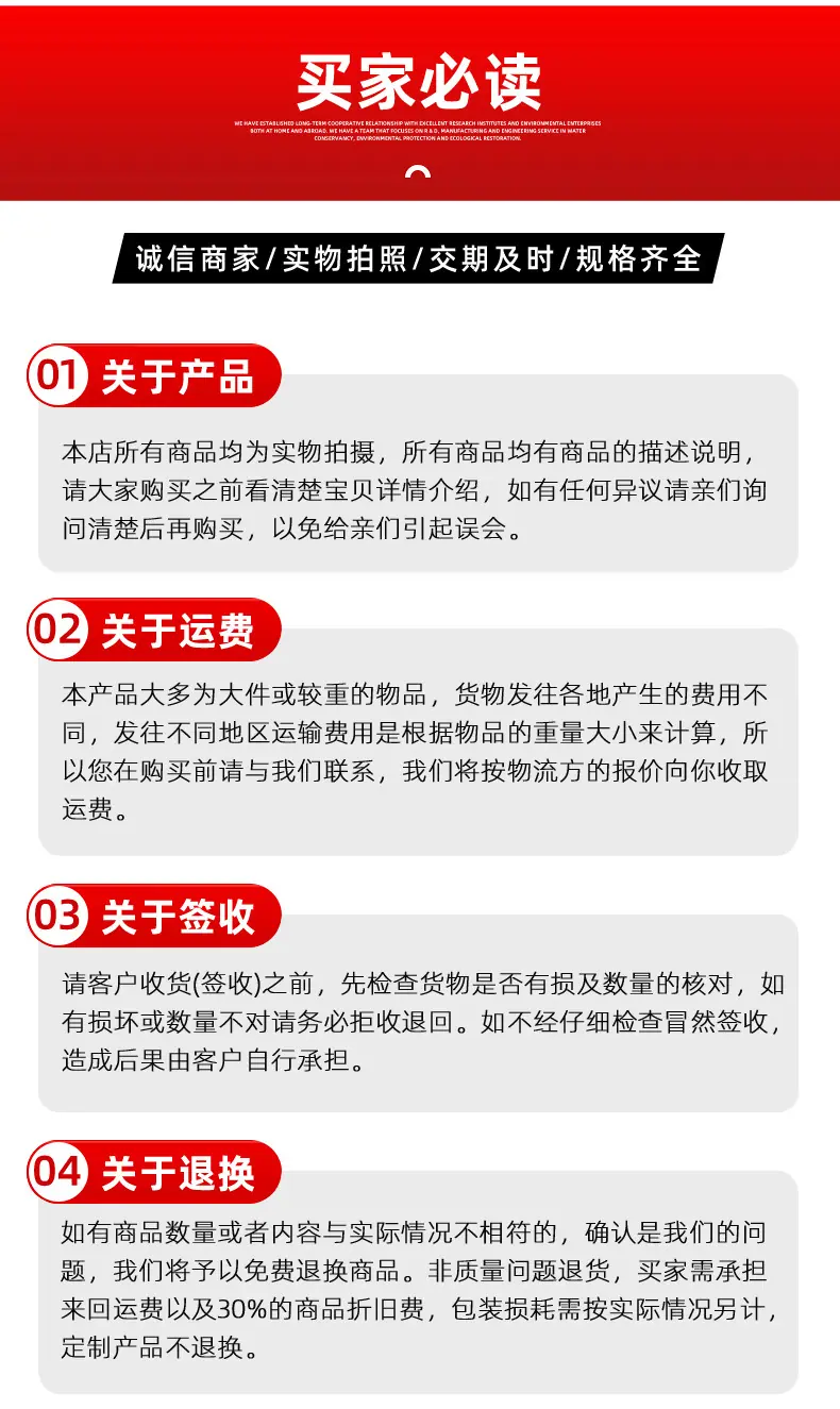 不锈钢过滤网筒_11.jpg