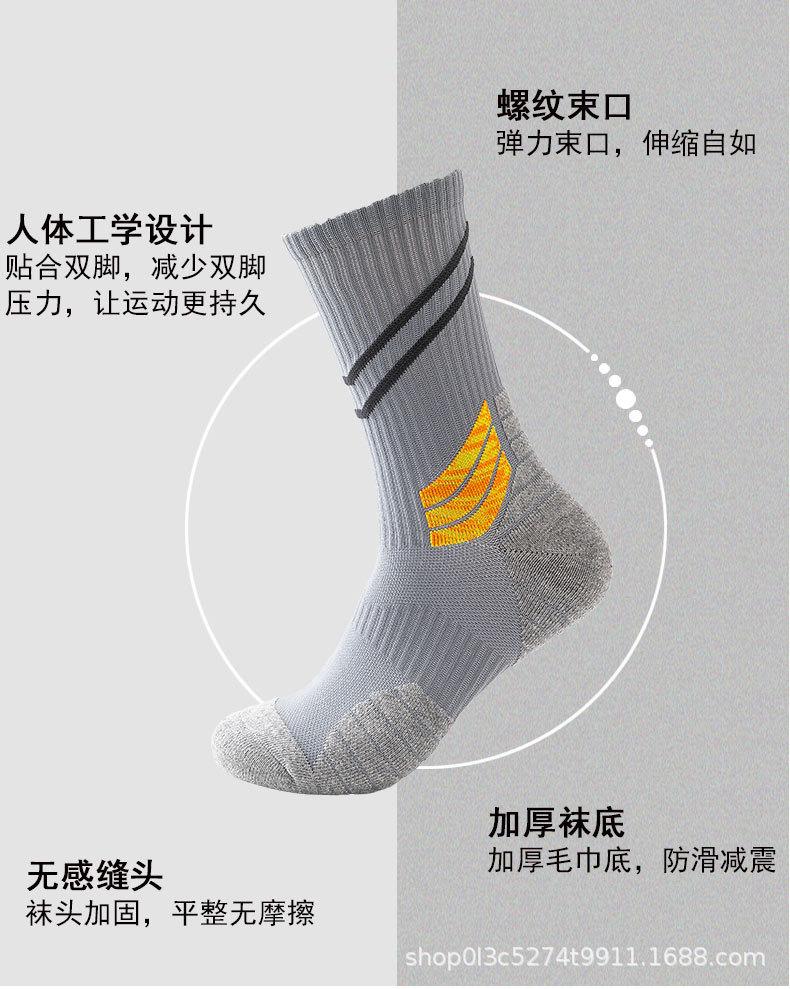 详情-02.jpg