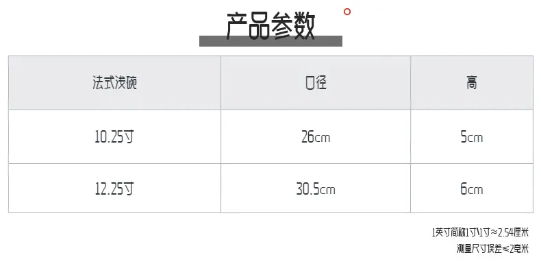 稿定设计-3.png
