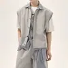 Camisa de Xadrez Patchwork Estilo Coreano Nicho Simples Falsa Duas Peças Colete Gilet Unissex Verão Calça Casual Preguiçosa Trajeto
