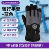 Guantes de Ciclismo Azules de Medio Dedo Transpirables Antideslizantes Resistentes al Desgaste Equipo Deportivo para Ciclismo Venta al por Mayor Guantes de Fitness para Exteriores