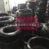Mangueira de Óleo Hidráulico Original Bridgestone Material de Borracha Plt04Plt06 Resistente à Pressão e ao Óleo Tubo de Alta Pressão