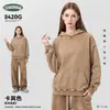 Sudadera con capucha Ckx Marca de moda Algodón Puro 420g Peso Pesado Teñido con Cera Vintage Sudaderas con Capucha Casual Deportiva Estilo Americano para Hombre