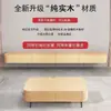 Mueble de TV flotante para pared de madera maciza para apartamentos pequeños, dormitorios y alojamientos