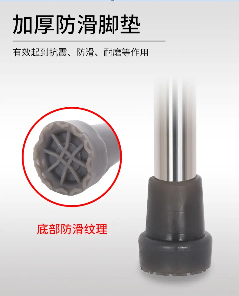 详情_08.jpg