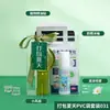 Paquete de Energía Fresca para el Verano, Protección Solar y Alivio del Calor en un Solo Paquete, Soporta Logos Personalizados de Empresa, Beneficios Corporativos e Incluye Grandes Regalos