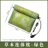 Almohada con cáscara de trigo sarraceno, almohada cervical triangular para el hogar, almohada compuesta de algodón y ajenjo, almohada multifuncional para el cuello, almohada de trigo sarraceno
