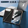 Adequado para capa de celular dobrável iPhonoDuo com caneta, capa anti-queda com padrão de fibra de carbono Kevlar galvanizado Apple Duo e protetor de tela