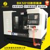 Máquina de Fresagem Vertical CNC Máquina de Fresagem Vertical Máquina de Plaina Vertical Bk5018 Máquina de Fresagem CNC Máquina de Fresagem CNC