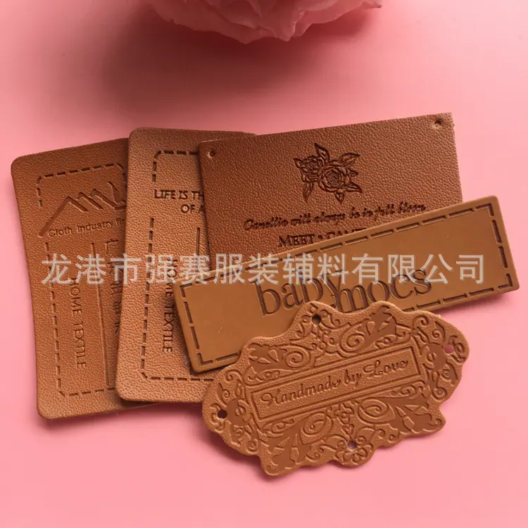 强赛工艺