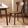 Sillas de Madera Maciza, Sillas de Comedor, Mesas y Sillas de Comedor para el Hogar, Sillas de Respaldo Simples de Nuevo Estilo Comerciales, Taburetes de Madera Retro para Restaurante