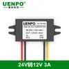 Módulo redutor conversor de potência DC 24V para 12V