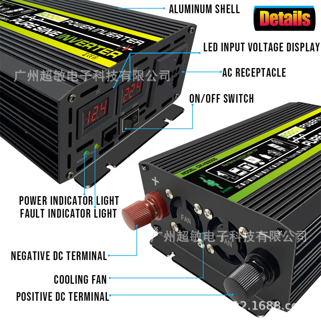 Details 10000W (2).jpg