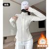 Chamarra Sudadera de Terciopelo Austriaco para Mujer Otoño e Invierno Forrada de Felpa y Engrosada Cuello Alto con Cárdigan de Fondo Top de Felpa Delgado Grueso