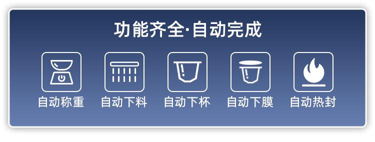 蜂蜜勺子详情页_08