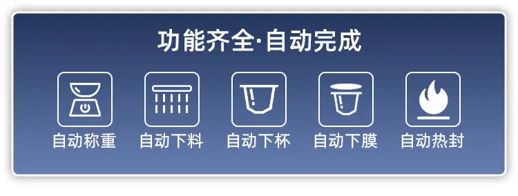 蜂蜜勺子详情页_08