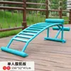 Equipo de fitness para exteriores Escuela entrenamiento exterior comunidad de ancianos Deportes comunitarios paquete para el hogar combinación multifuncional