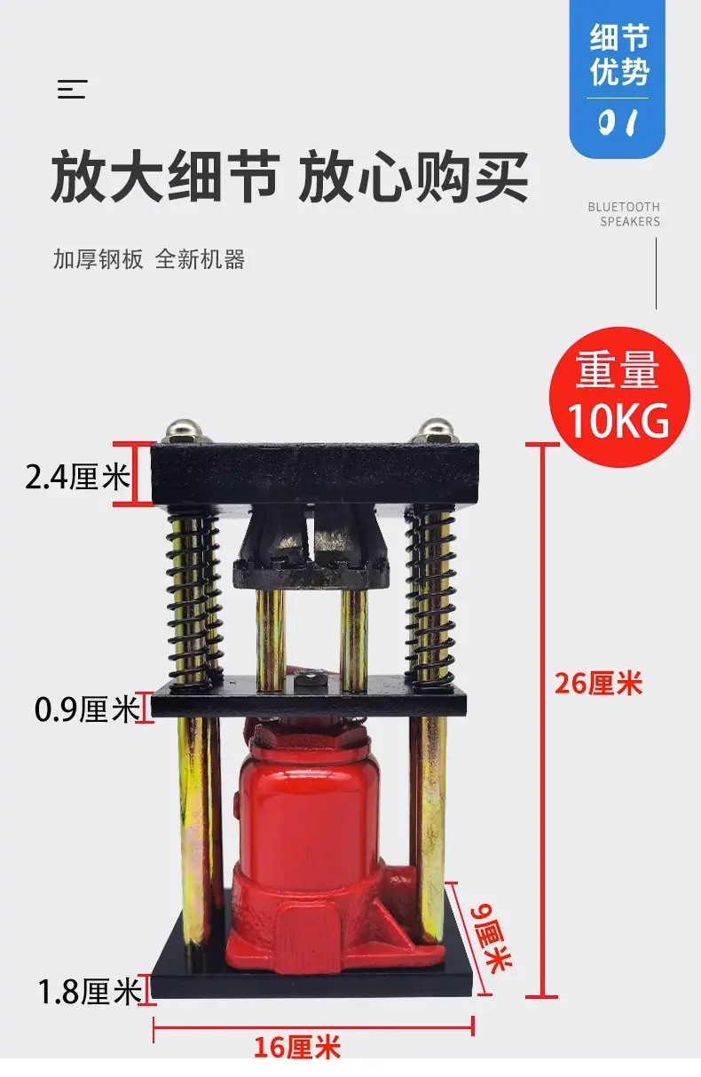 详情图片_05.jpg