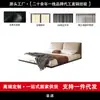 Cama Flotante Oreja de Elefante, Cama Doble Moderna de Lujo Ligero Minimalista Italiano, Dormitorio Principal, Cama a Ras de Suelo, Cama de Madera Maciza y Cuero