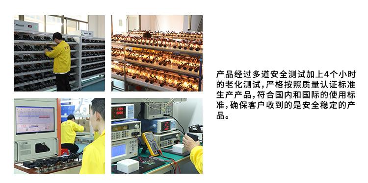 详情C.jpg