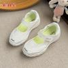 28012 Nuevos Zapatos de Velcro de Verano 2025 para Mujer, Zapatos Casuales Versátiles de Suela Suave, Zapatos Deportivos Ligeros para Correr