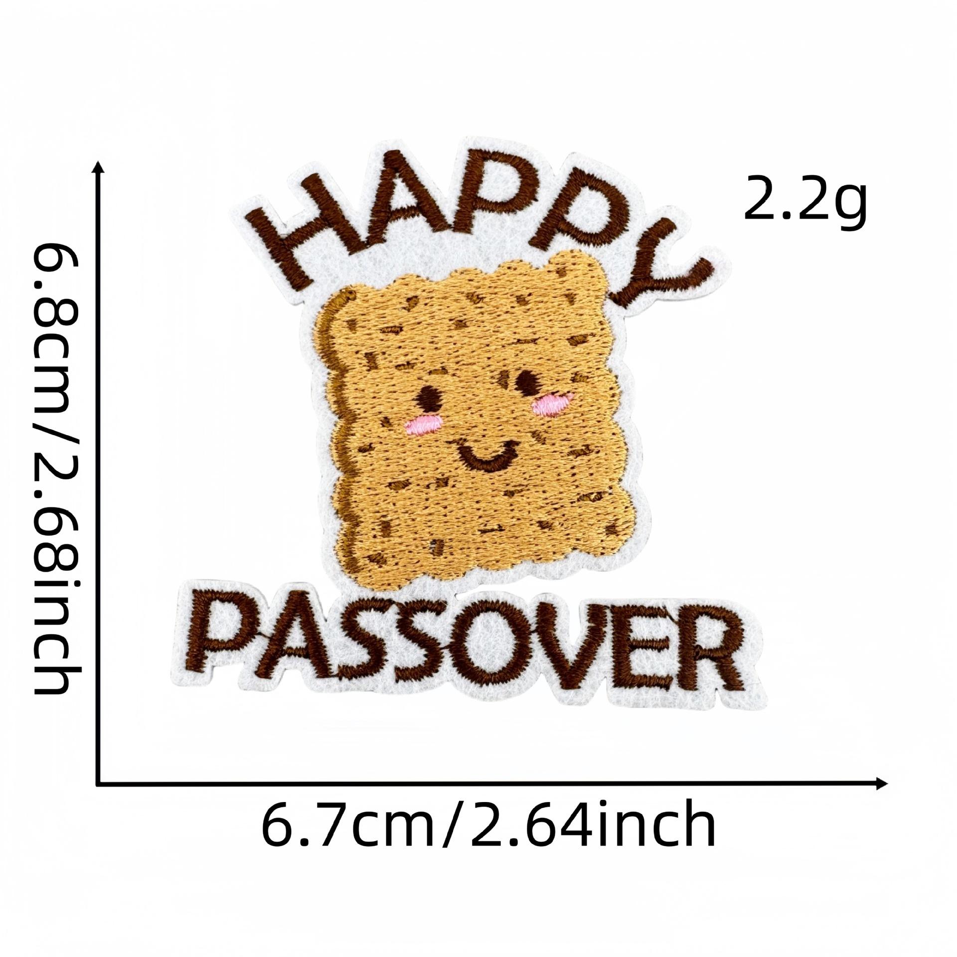 卡通布贴7#