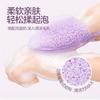 Chenyihe Guante Esponja Limpiador Facial Esponja Limpiadora Tipo Guante Esponja Konjac Limpiador Facial Esponja Toallita Limpiadora Limpiador de Maquillaje