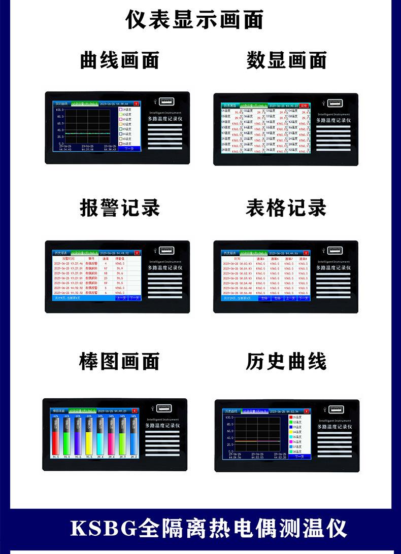 未标题-1_08.jpg