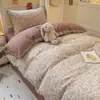 2026 Nuevo Estilo Juego de Cama de Hilo Bouclé de Cuatro Piezas en Estilo Crema para Dormitorio de Estudiantes y Recámara del Hogar, Juego de Tres Piezas para Cama Individual