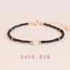 Pulsera de Cristal Negro Montaña Putuo Pulsera de Cristal Natural Obsidiana Fina para Mujer Pulsera de Cristal Fresa Pulsera Nicho Delicada Flor de Durazno