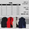 Colete de Algodão com Penas Roupa de Trabalho Estampado Personalizado com Logo Outono e Inverno Empresa Corporativa Grupo de Funcionários Colete Quente com Forro de Fleece